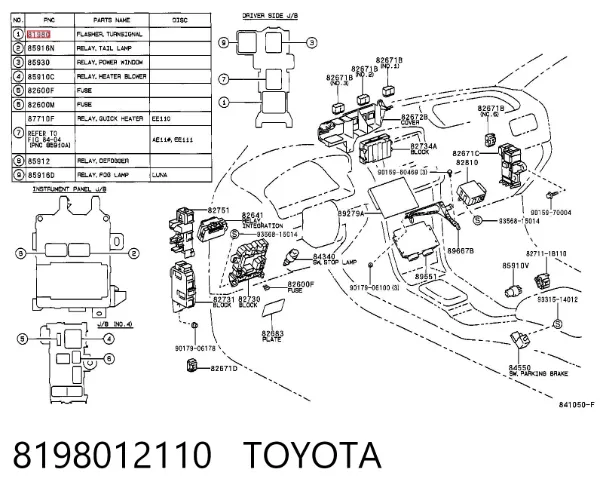 Реле поворотов 8198012110 Toyota