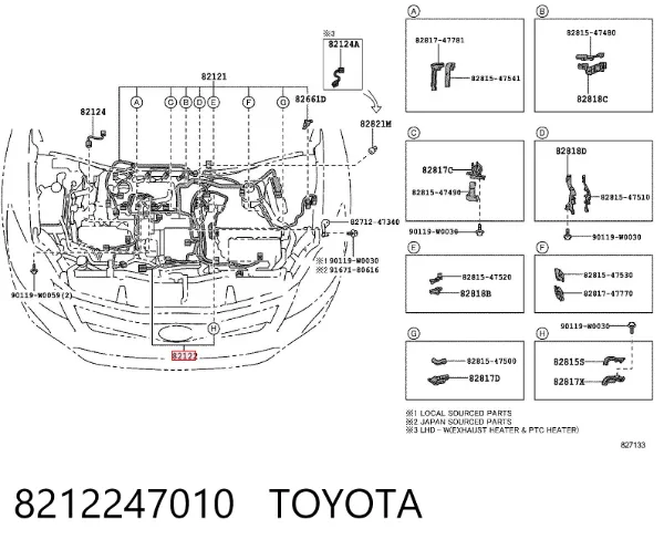  8212247010 Toyota