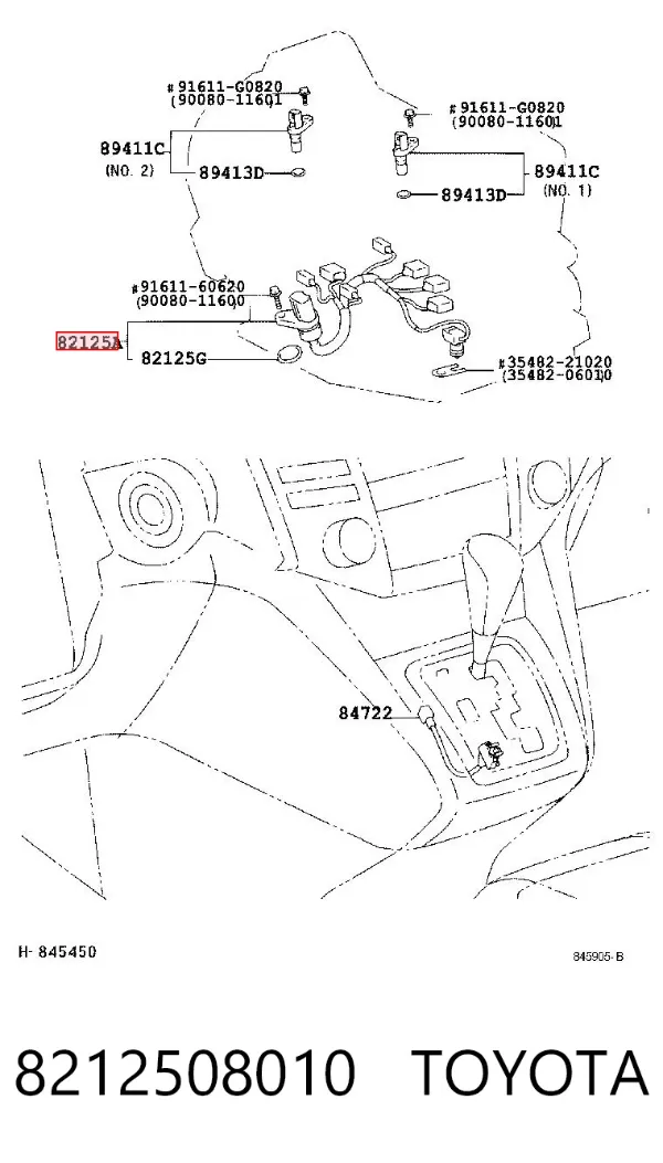  8212508010 Toyota