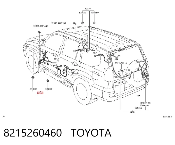  8215260460 Toyota
