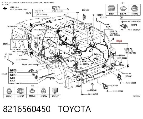  8216560450 Toyota
