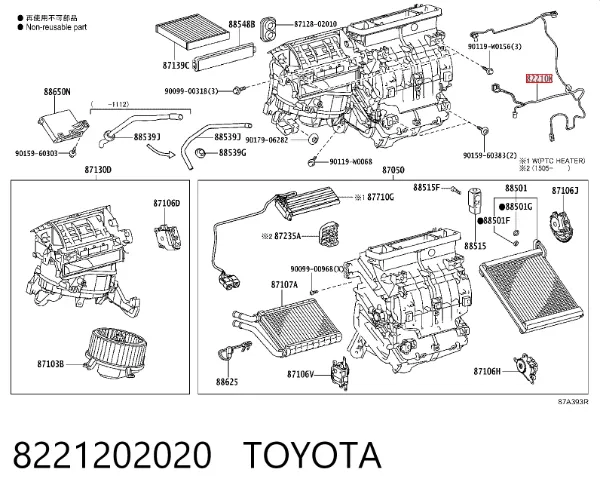  8221202020 Toyota
