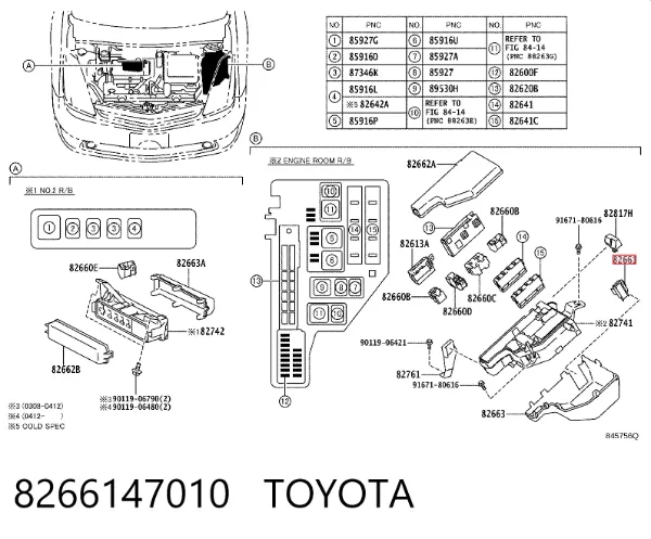  8266147010 Toyota