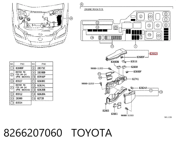  8266207060 Toyota