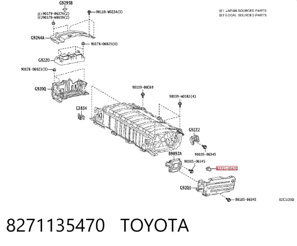  8271135470 Toyota