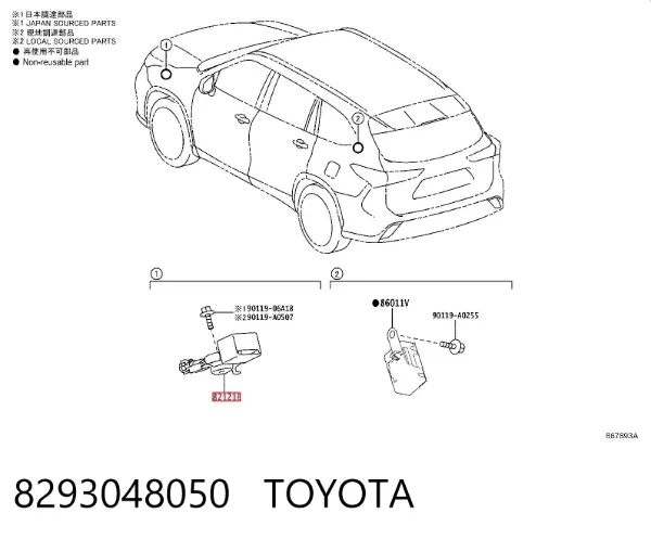  8293048050 Toyota
