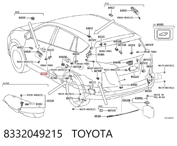 Датчик уровня топлива 8332049215 Toyota