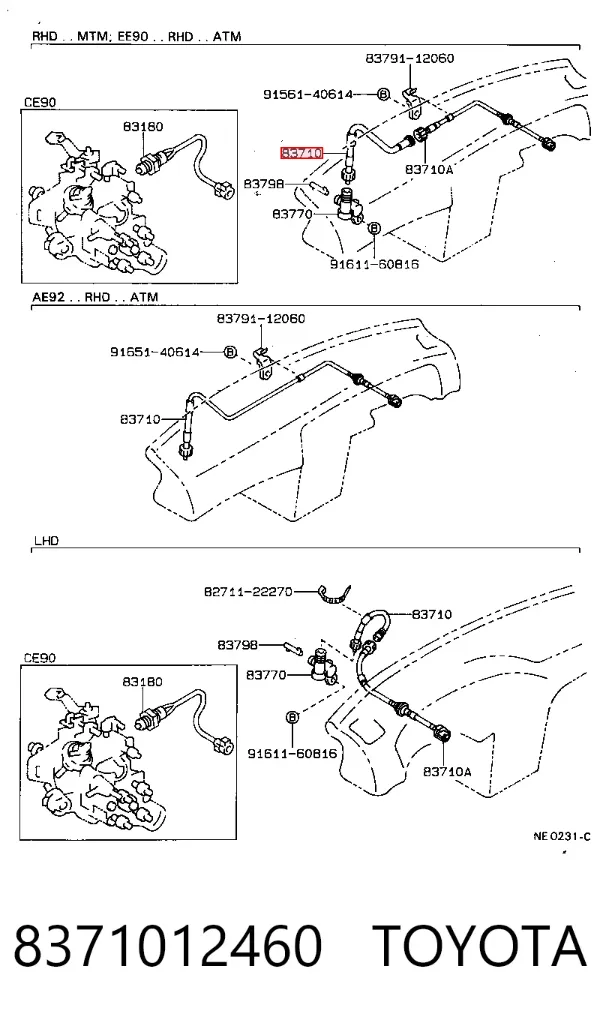 Привод спидометра 8371012460 Toyota