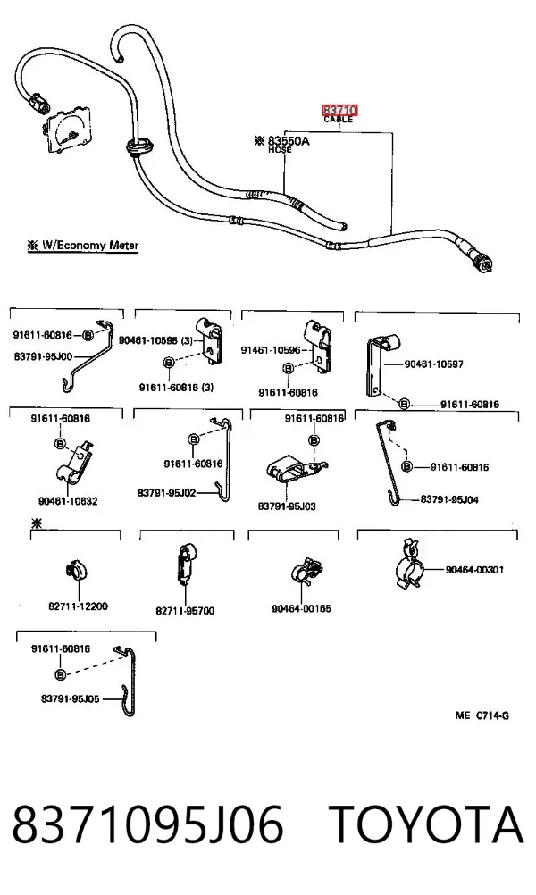 Привод спидометра 8371095J06 Toyota