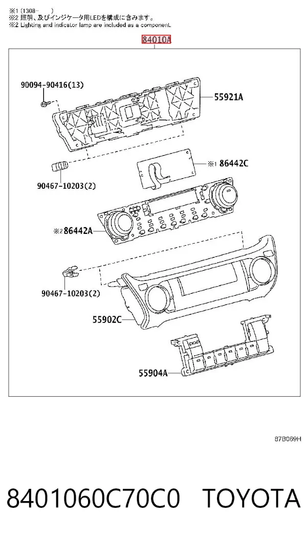 Блок управления кондиционером 8401060C70C0 Toyota