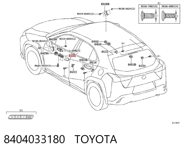 Кнопочный блок управления стеклоподъемником передний левый 8404033180 Toyota