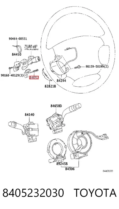 Концевой выключатель замка зажигания TOYOTA 8405232030