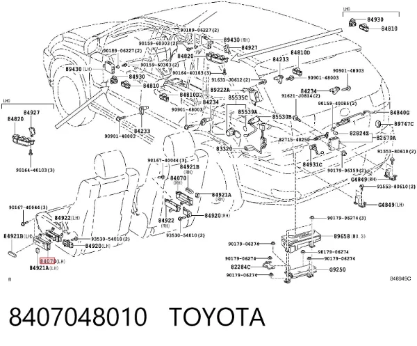  8407048010 Toyota