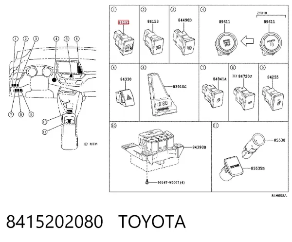 Кнопка (регулятор) корректора фар 8415202080 Toyota