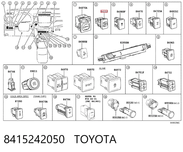 Регулятор зеркал 8415242050 Toyota