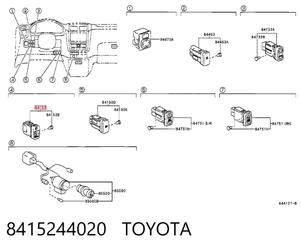 Кнопка (регулятор) корректора фар 8415244020 Toyota
