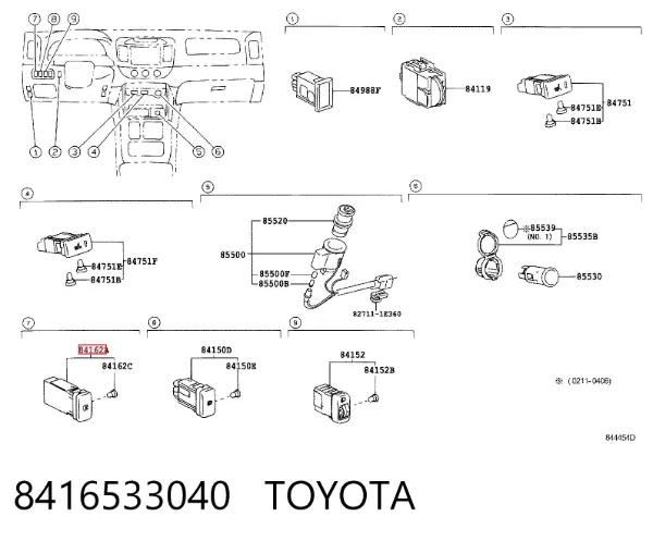 Кнопка включения противотуманных фар задних 8416533040 Toyota
