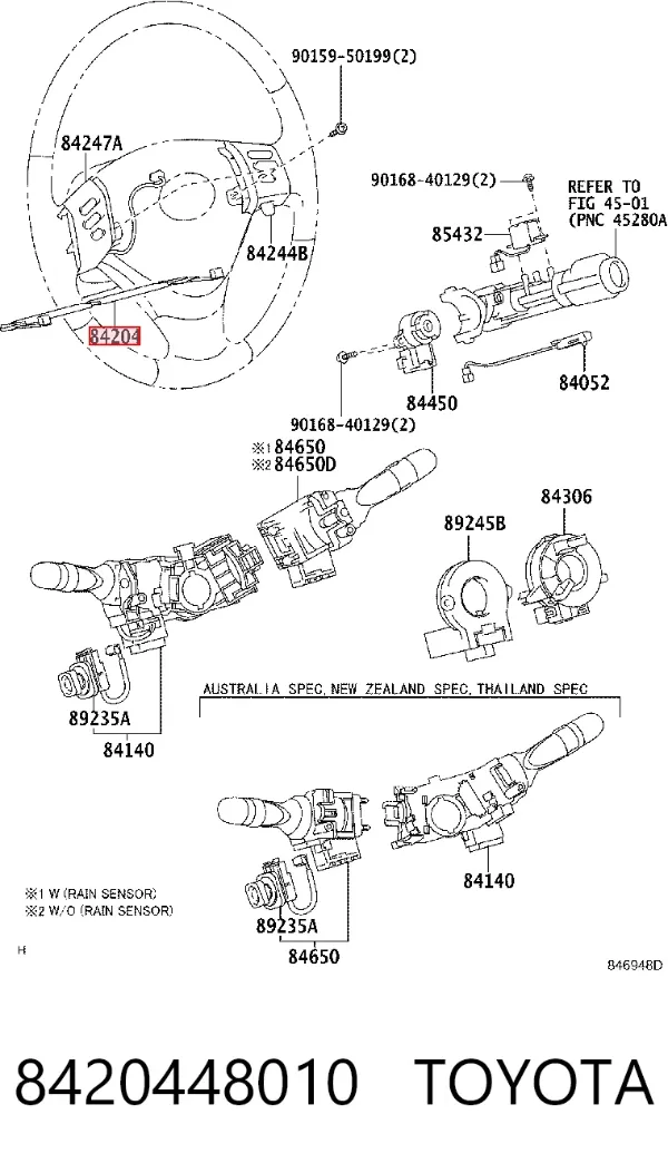  8420448010 Toyota