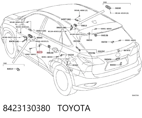  8423130380 Toyota