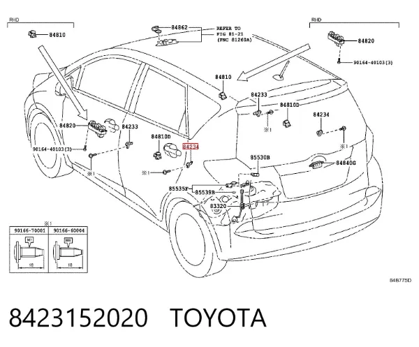  8423152020 Toyota