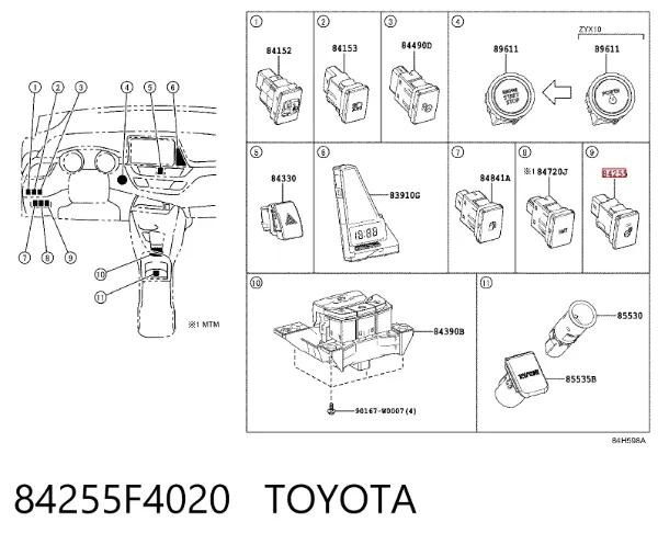  84255F4020 Toyota