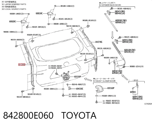 Датчик открытия крышки багажника/задней двери (ляды) 842800E060 Toyota