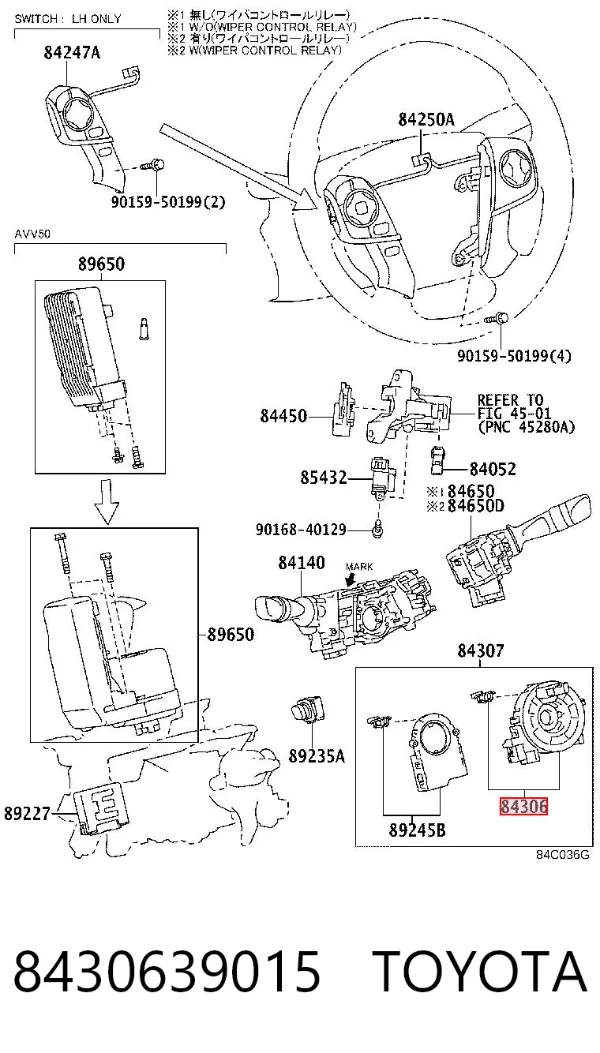 Шлейф руля 30959173 AND