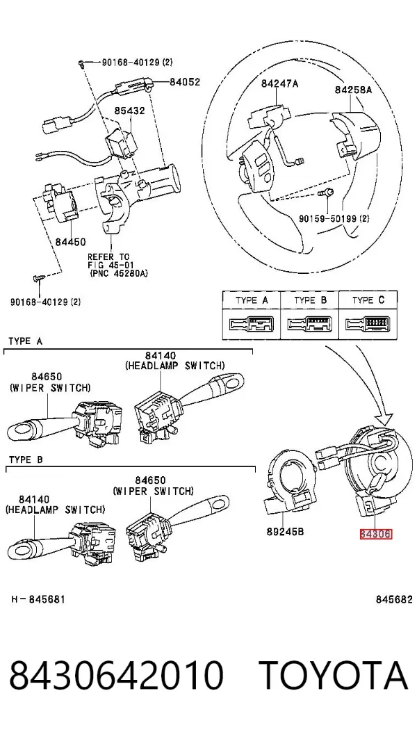 Шлейф руля 8430642010 Toyota