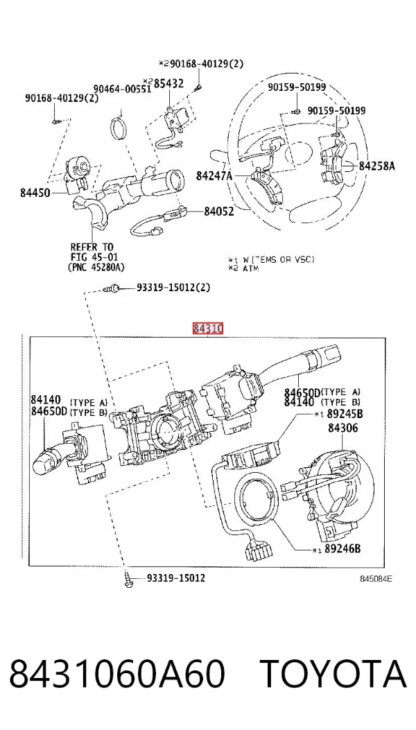 Подрулевой переключатель Toyota Land Cruiser J12