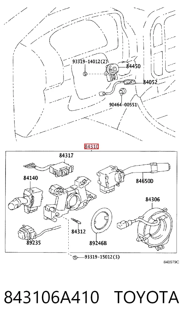 Подрулевой переключатель 843106A410 Toyota