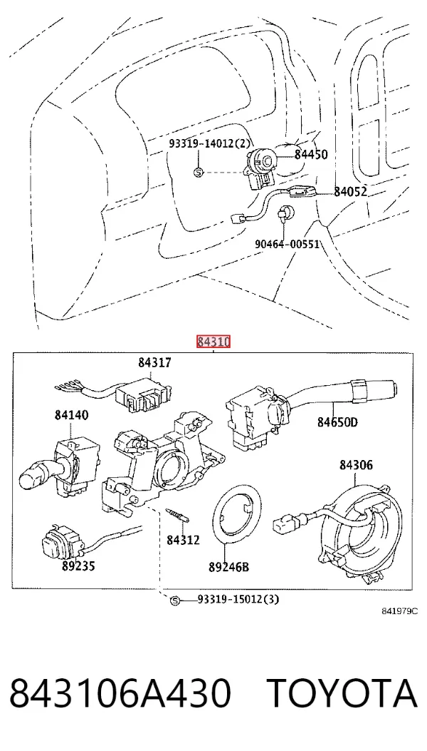 Подрулевой переключатель 843106A430 Toyota