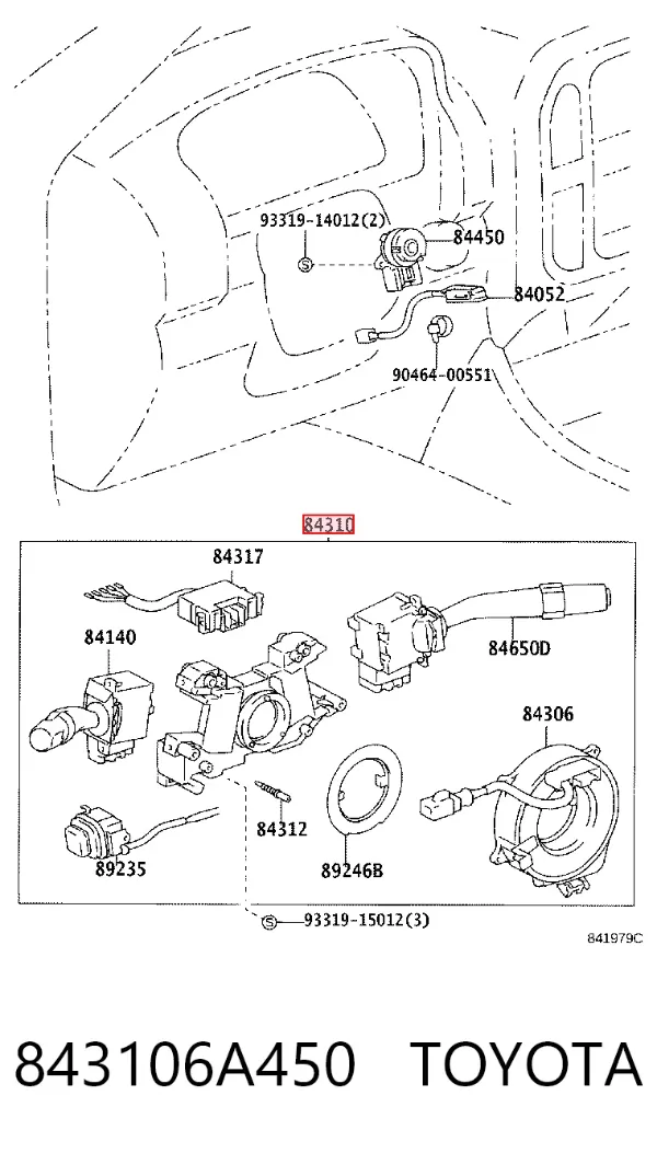 Подрулевой переключатель 843106A450 Toyota