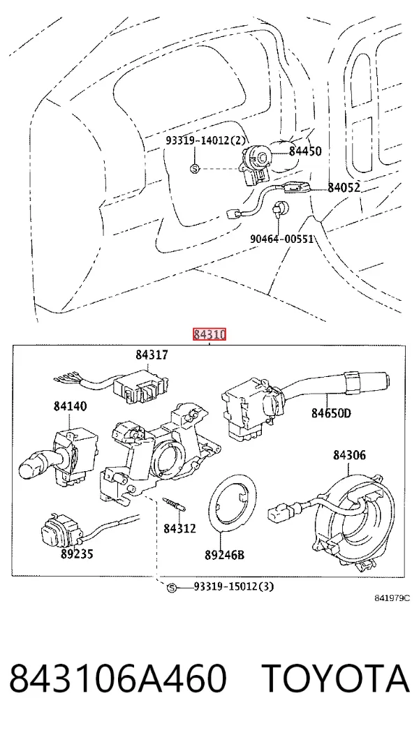 Подрулевой переключатель 843106A460 Toyota