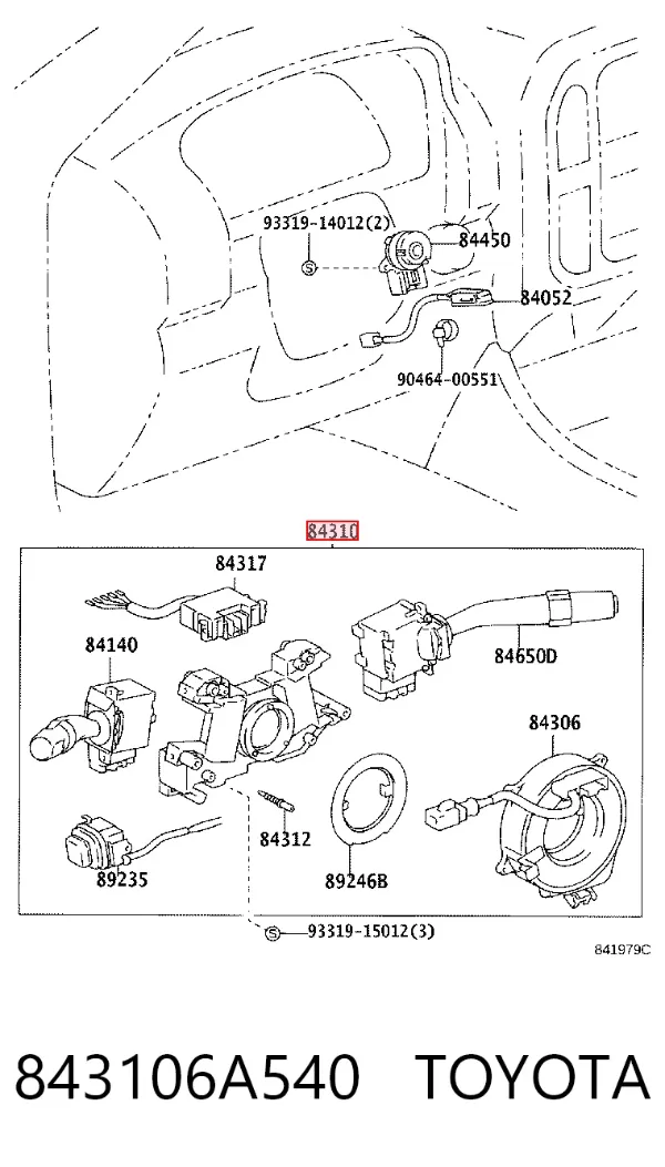 Подрулевой переключатель 843106A540 Toyota