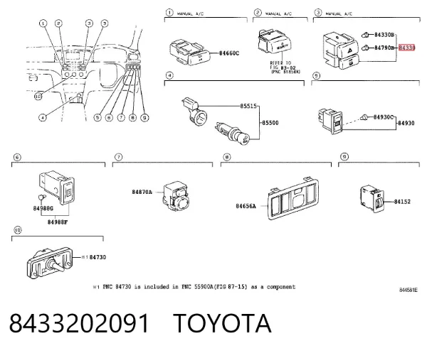 Кнопка аварийки 8433202091 Toyota