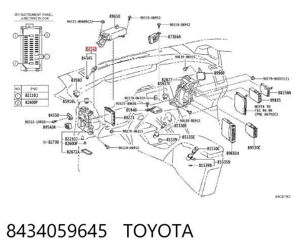 Датчик стоп сигнала 8434059645 Toyota