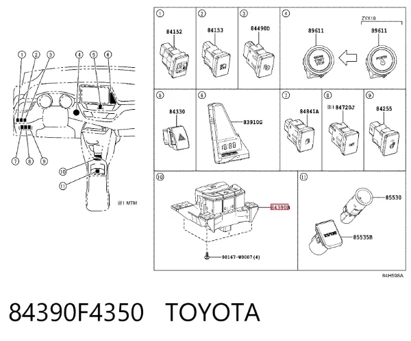 Клавиша электромеханического стояночного тормоза 84390F4350 Toyota