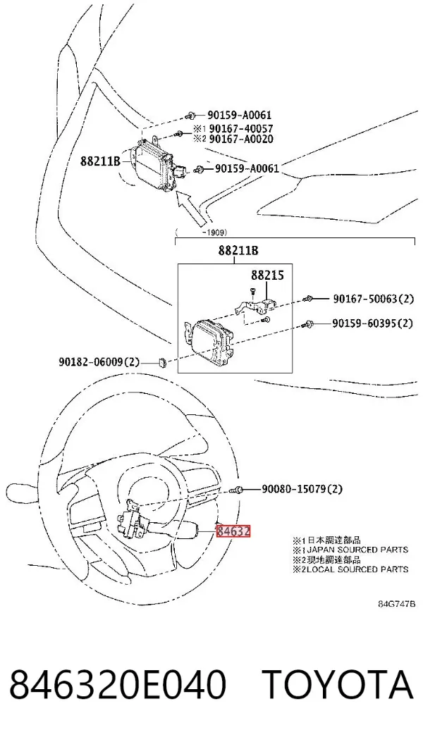 Переключатель управления круиз контролем 846320E040 Toyota