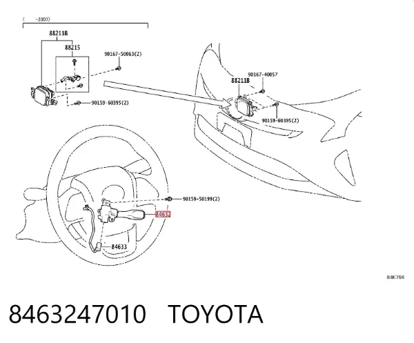 Переключатель управления круиз контролем 8463247010 Toyota