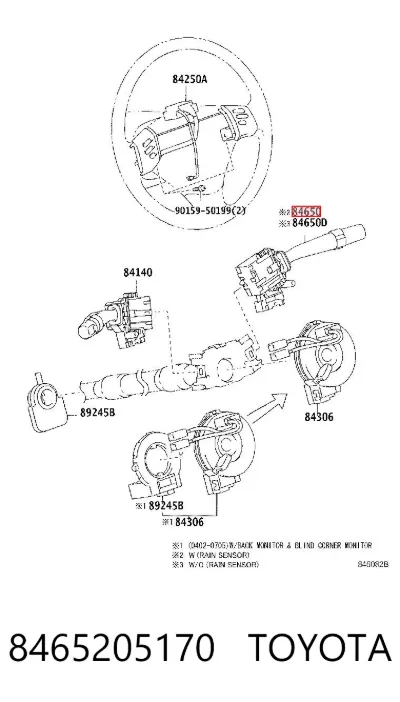 Переключатель подрулевой правый TOYOTA 8465205170