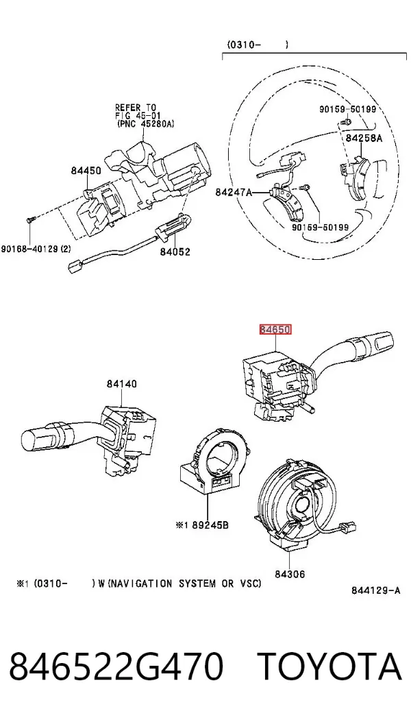  846522G470 Toyota