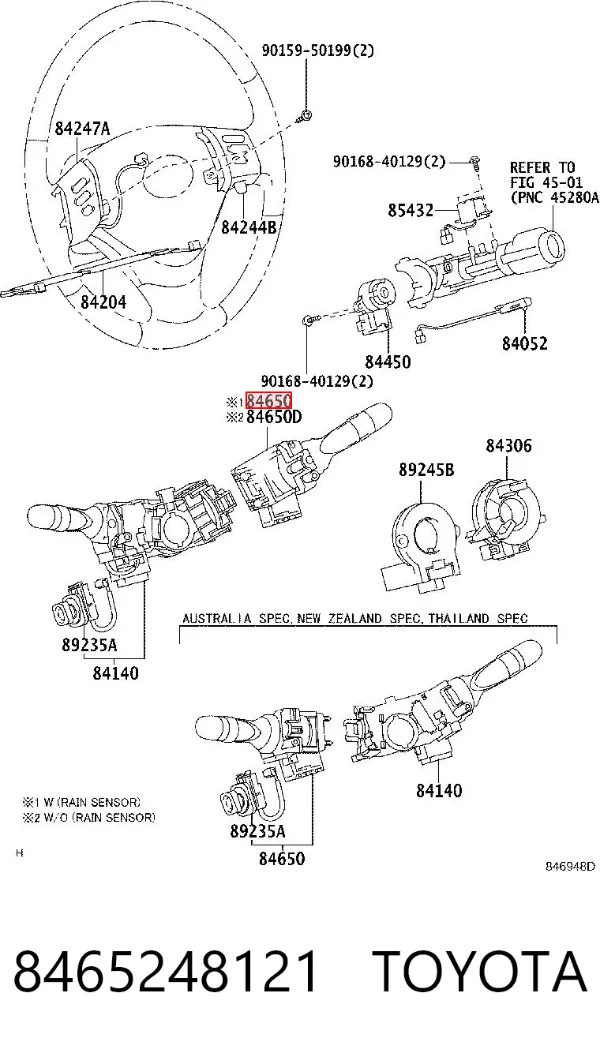  8465248121 Toyota