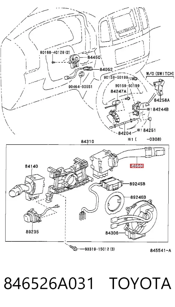 Правый подрулевой переключатель 846526A031 Toyota