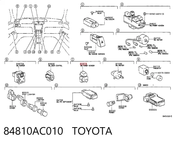  84810AC010 Toyota