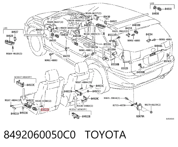Блок кнопок механизма регулировки сиденья левый 8492060050C0 Toyota