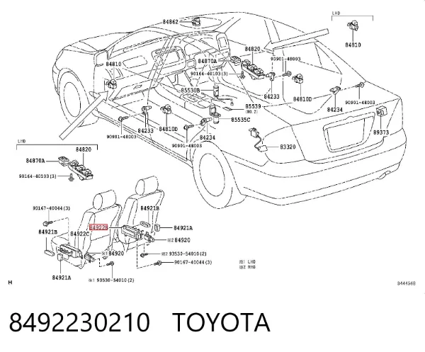 Блок кнопок механизма регулировки сиденья правый 8492230210 Toyota