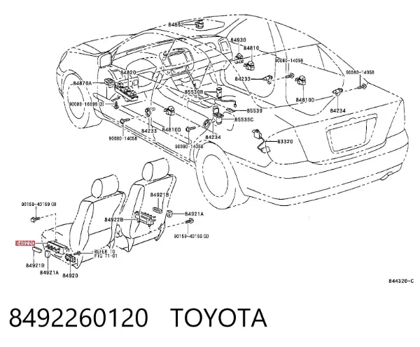 Блок кнопок механизма регулировки сиденья левый 8492260120 Toyota