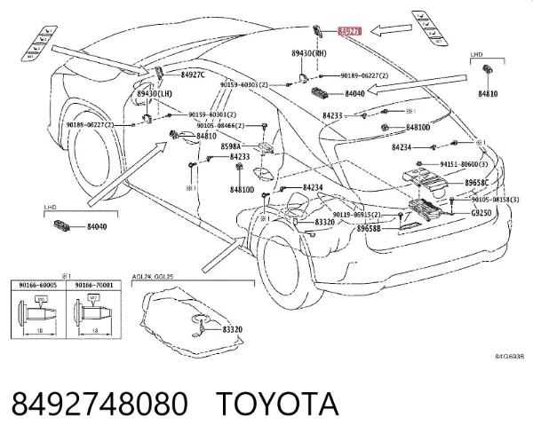  8492748080 Toyota
