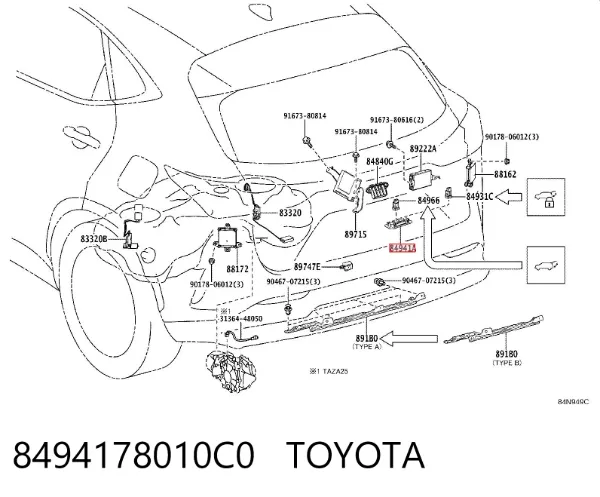 Кнопка привода замка багажника 8494178010C0 Toyota