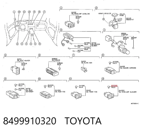 Лампочка поворота 8499910320 Toyota